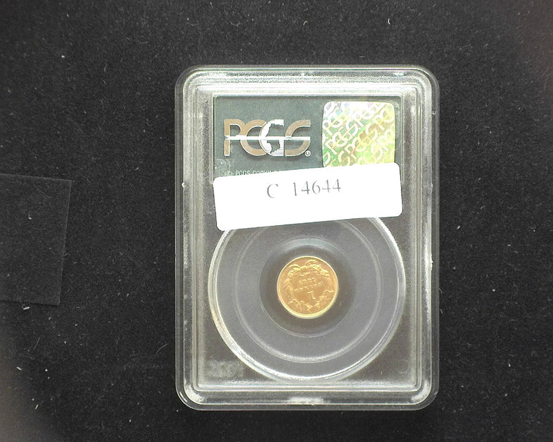 1889 $1.00 Gold Coin PCGS MS63 - US Coin
