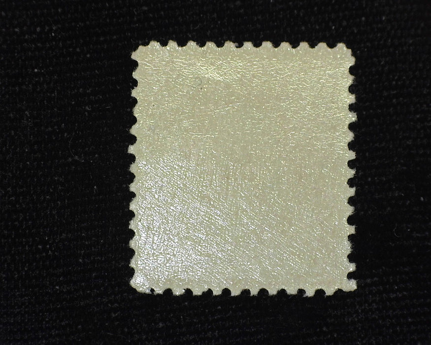 #526 Mint F NH US Stamp