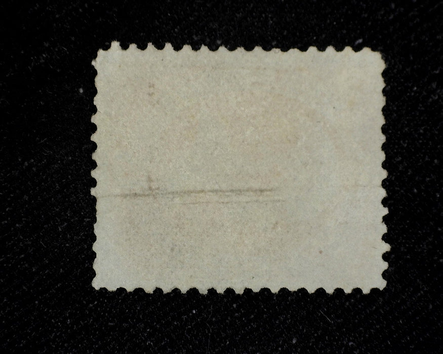 #152 Vertical crease. Used VF US Stamp