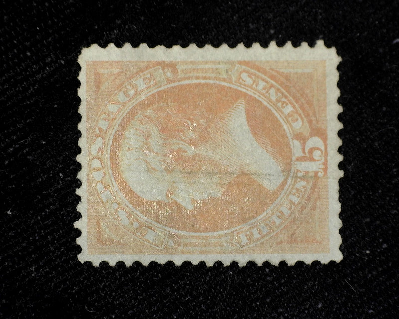 #152 Vertical crease. VF Used - US Stamp