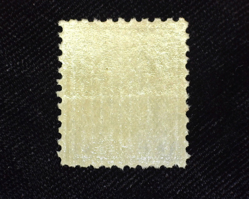 #538 Mint Vf/Xf NH - US Stamp