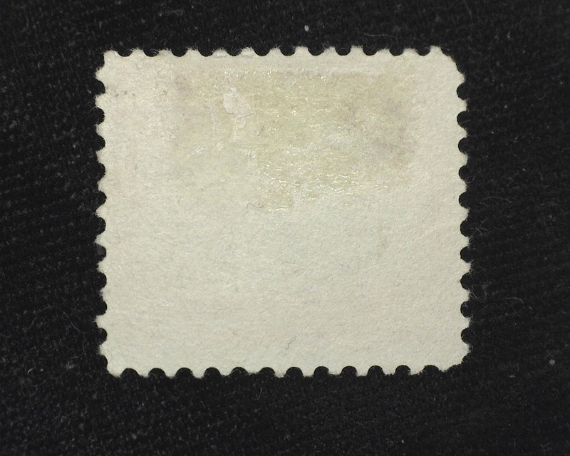 #C3 24c Airmail Fresh used stamp. Fast plane. F/Vf Used - US Stamp