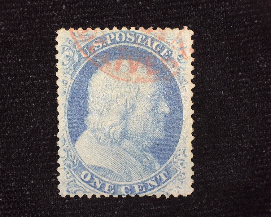 #24 Outstanding freshness and color. Faint Face Free red town cancel. Used XF US Stamp