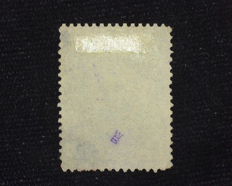 #32 10c Green Ty2 F/VF Used - US Stamp