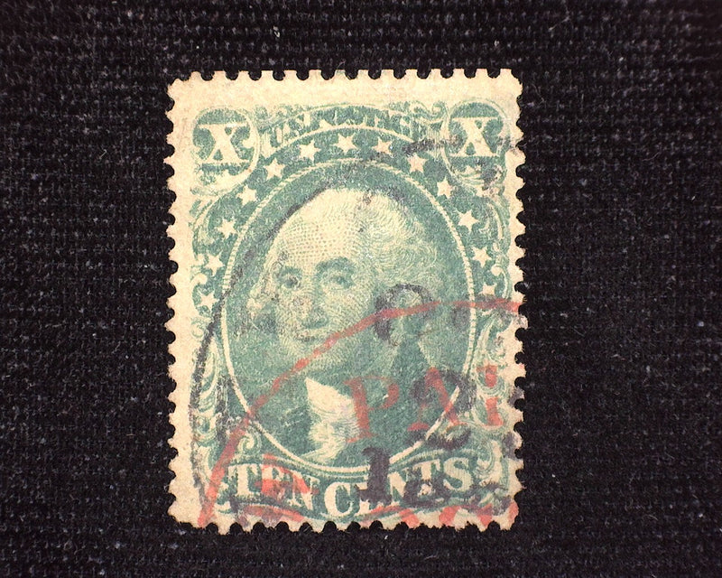 #32 10c Green Ty2 F/VF Used - US Stamp