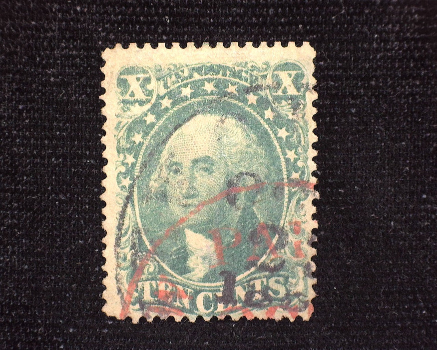 #32 10c Green Ty2 F/VF Used US Stamp