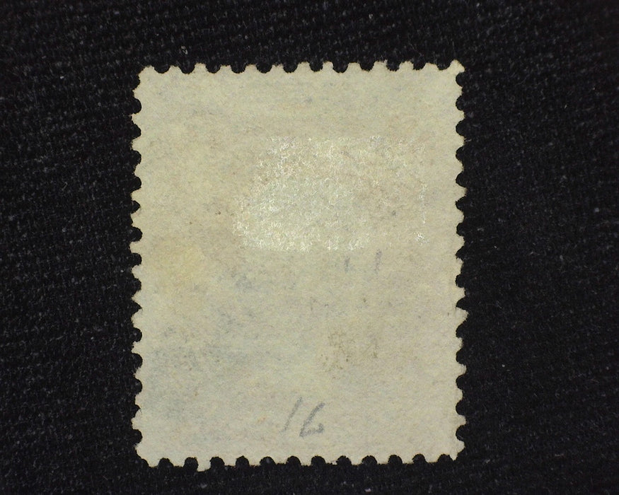 #71 Good color. Used F US Stamp