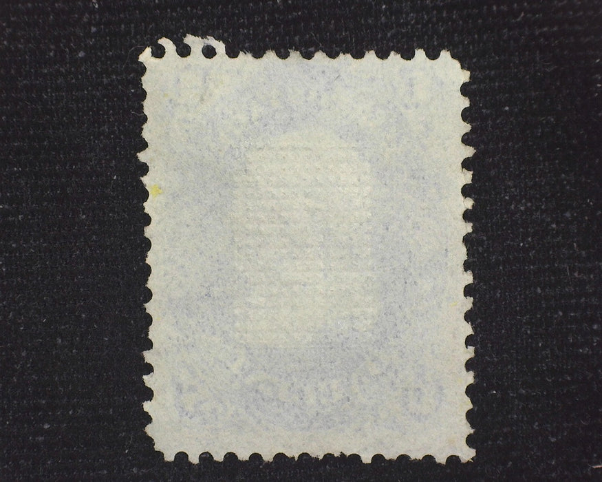 #92 Used F US Stamp