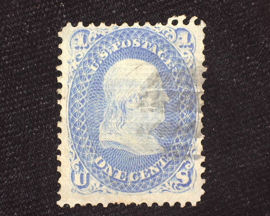 #92 Used F US Stamp