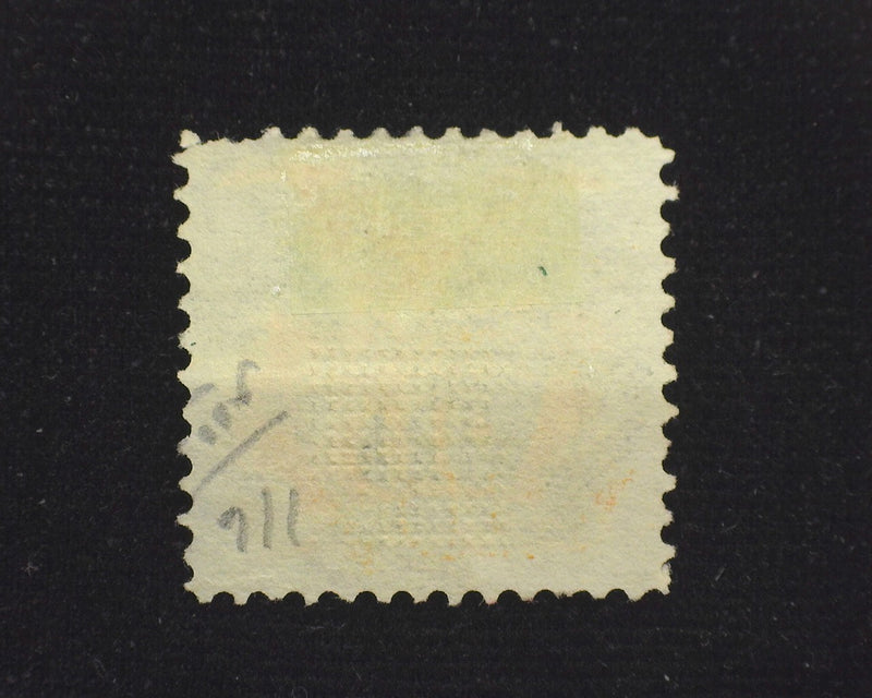 #116 Brilliant color with cork geometric cancel. F/VF Used - US Stamp