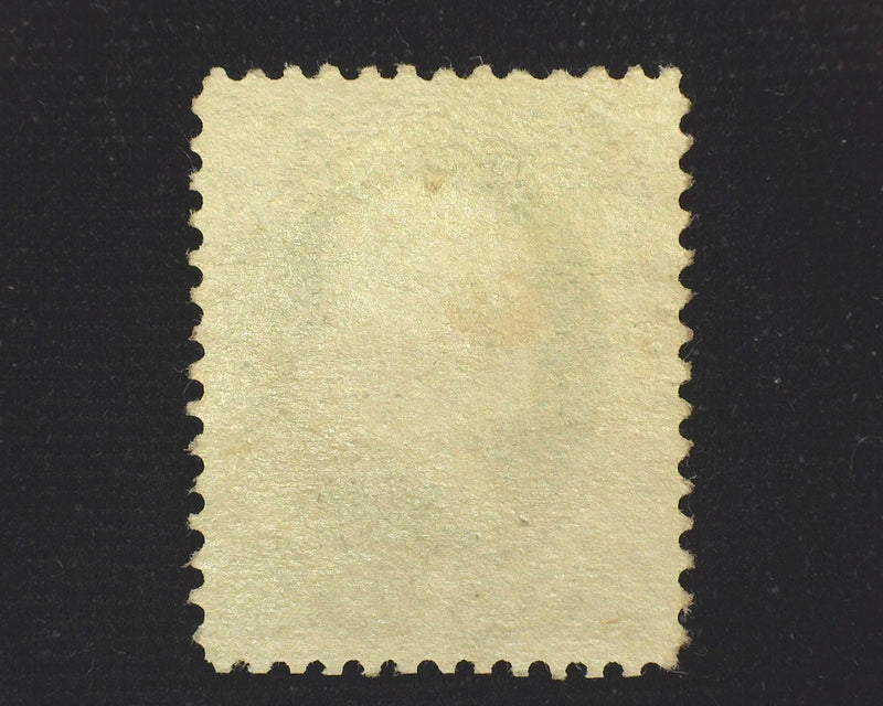#145 Mint VF Regummed - US Stamp