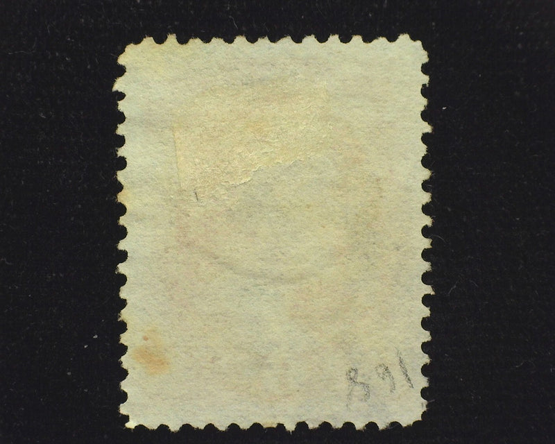 #159 Rich color. Vf Used - US Stamp