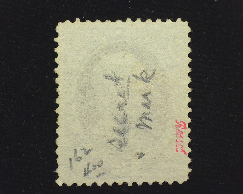 #162 Intense color. Faint cancel. A Beauty! Vf/Xf Used - US Stamp