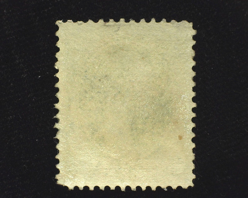 #158 Mint VF Regummed - US Stamp