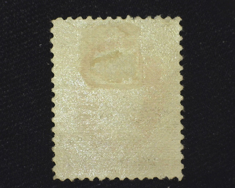 #183 Brilliant color. Mint VF LH - US Stamp