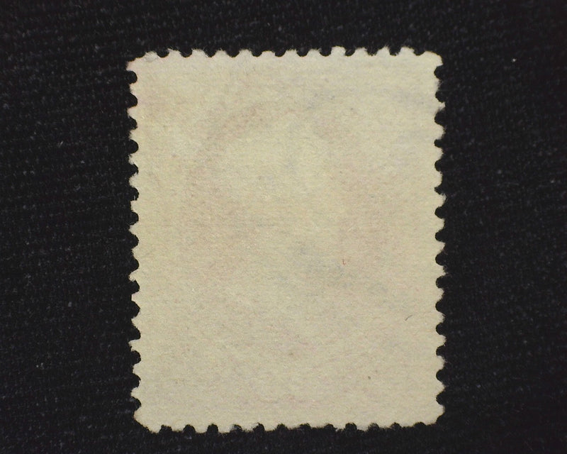 #191 Deep rich color. VF Used - US Stamp