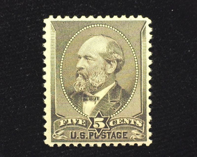 #205 Mint VF/XF VLH - US Stamp