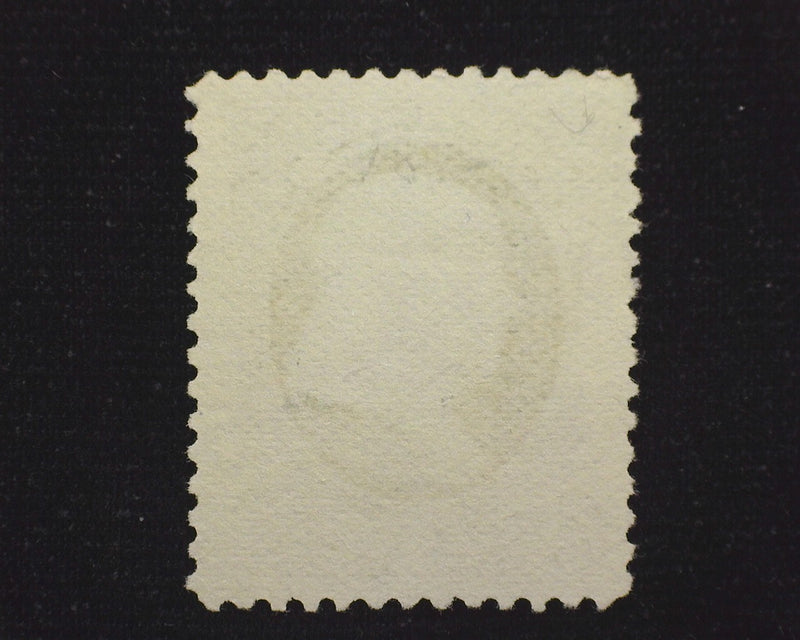 #206 Choice large margin stamp. XF Used - US Stamp