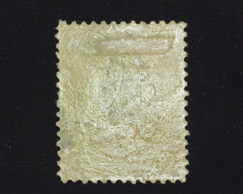 #206 Mint VF LH - US Stamp