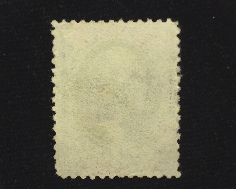 #207 Maltese cross cancel. VF Used - US Stamp