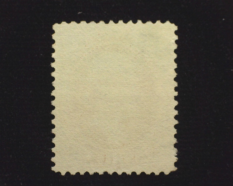 #209 Outstanding stamp. XF/Sup Used - US Stamp