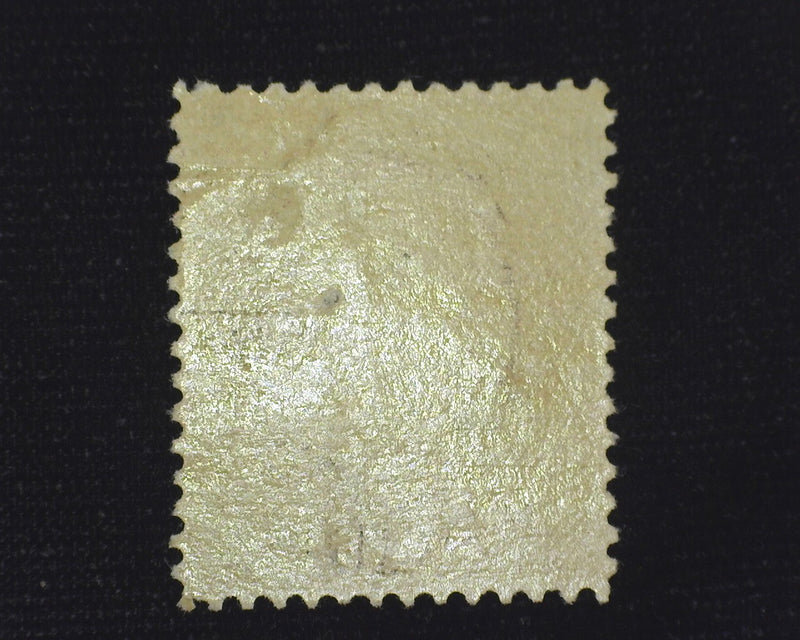 #209 Fresh. Mint F/VF LH - US Stamp