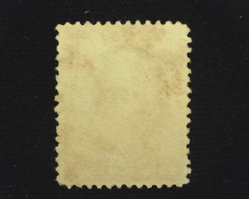 #210 Pretty 5 point star cancel. XF Used  - US Stamp