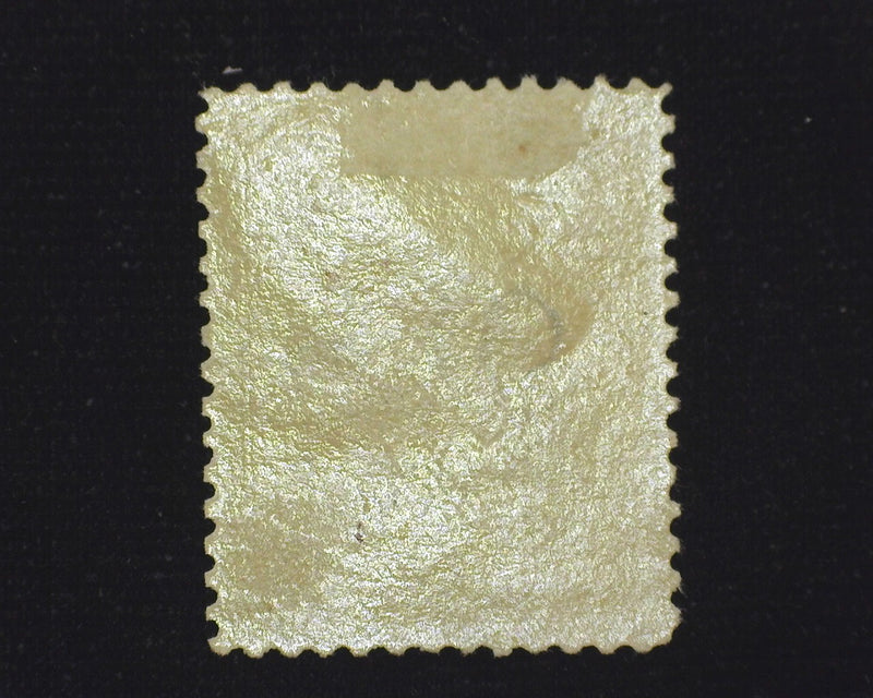 #210 Mint VF LH - US Stamp