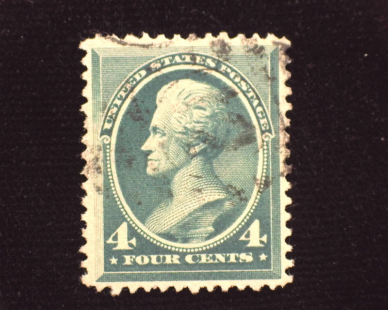 #211 Rich color face free cancel. VF/XF Used - US Stamp