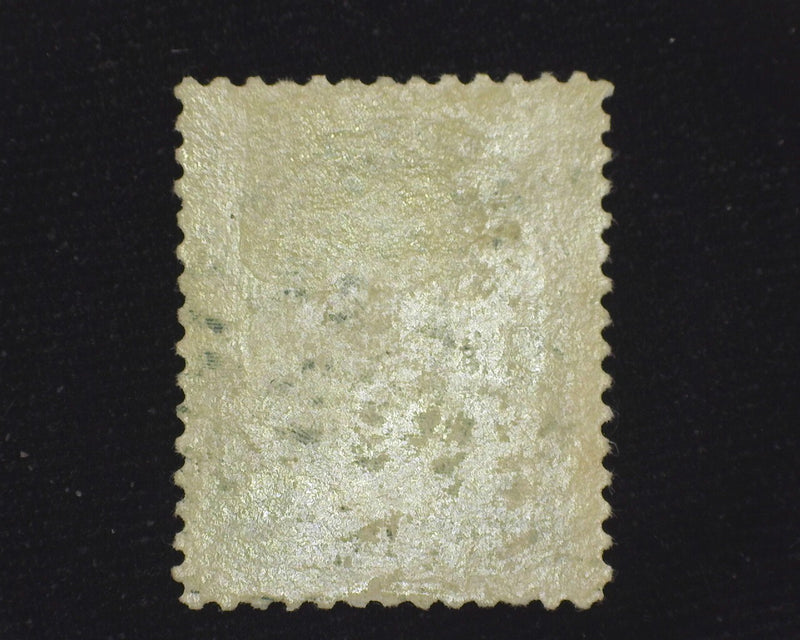 #211 Mint XF LH - US Stamp