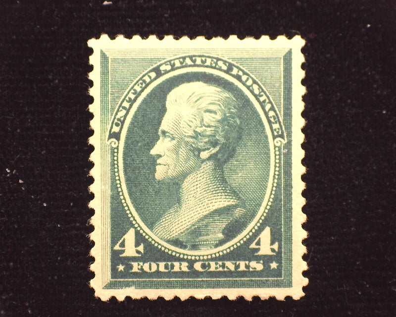 #211 Mint XF LH - US Stamp
