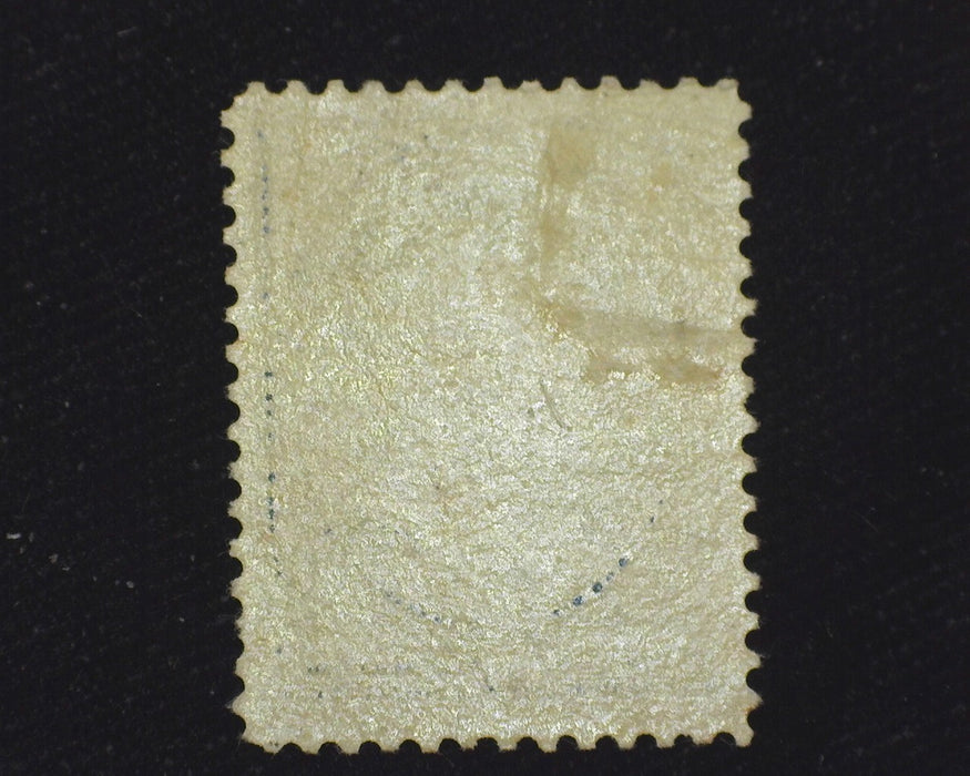 #212 "Huge" margin stamp. XF/Sup LH Mint US Stamp