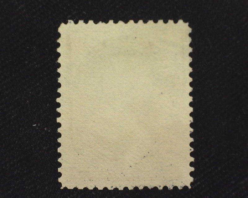#212 "Huge" margins. VF/XF Used - US Stamp