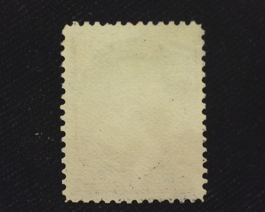 #212 "Huge" margins. VF/XF Used US Stamp