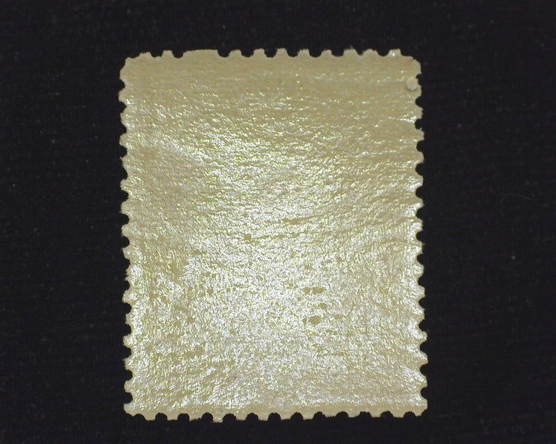 #212 Fresh rich color. Mint F NH - US Stamp
