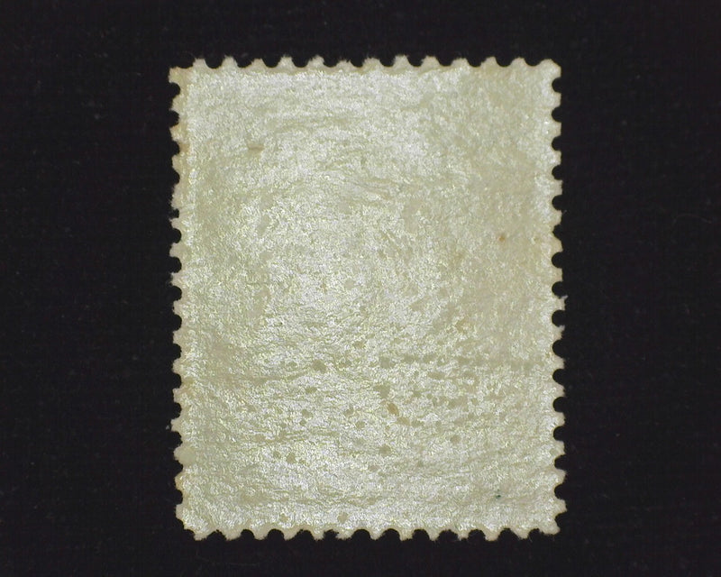 #213 Outstanding color. VF/XF NH Mint US Stamp