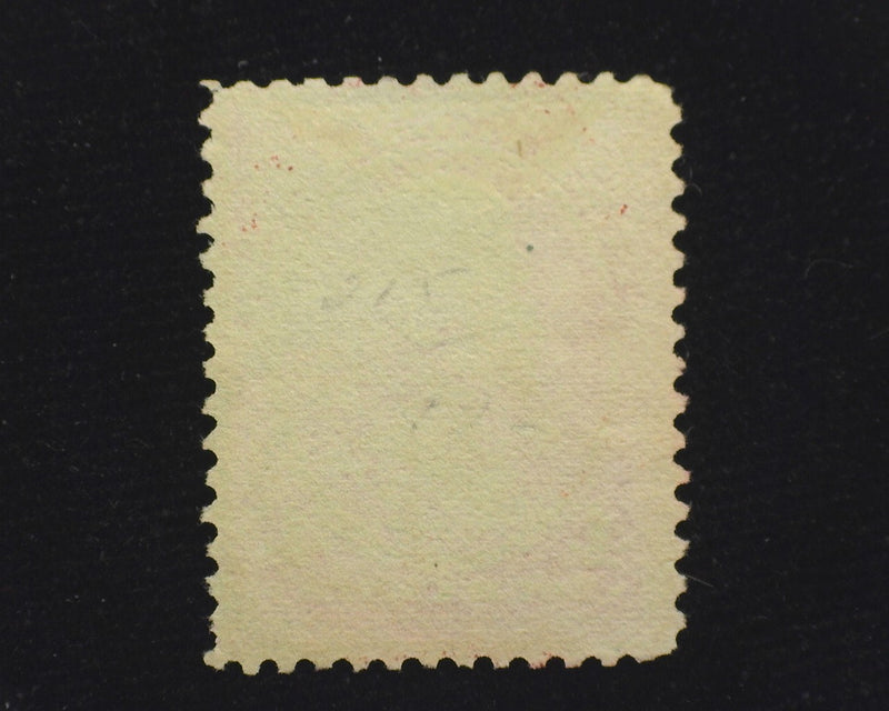 #215 Neat target cancel. XF Used - US Stamp