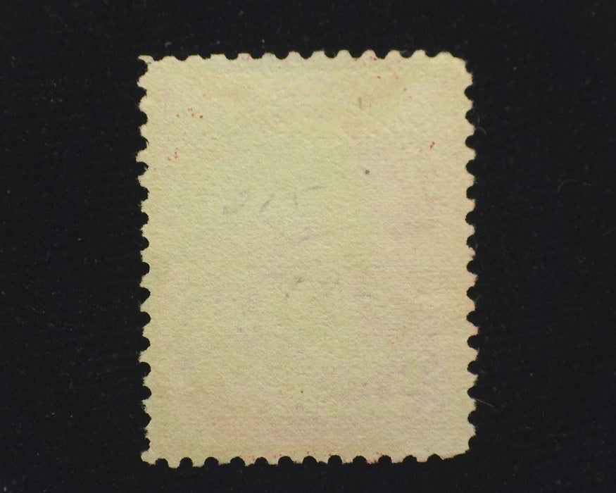 #215 Neat target cancel. XF Used - US Stamp