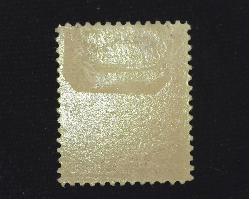 #215 Fresh and choice. Mint VF/Xf LH - US Stamp