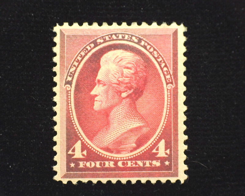 #215 Fresh and choice. Mint VF/Xf LH - US Stamp