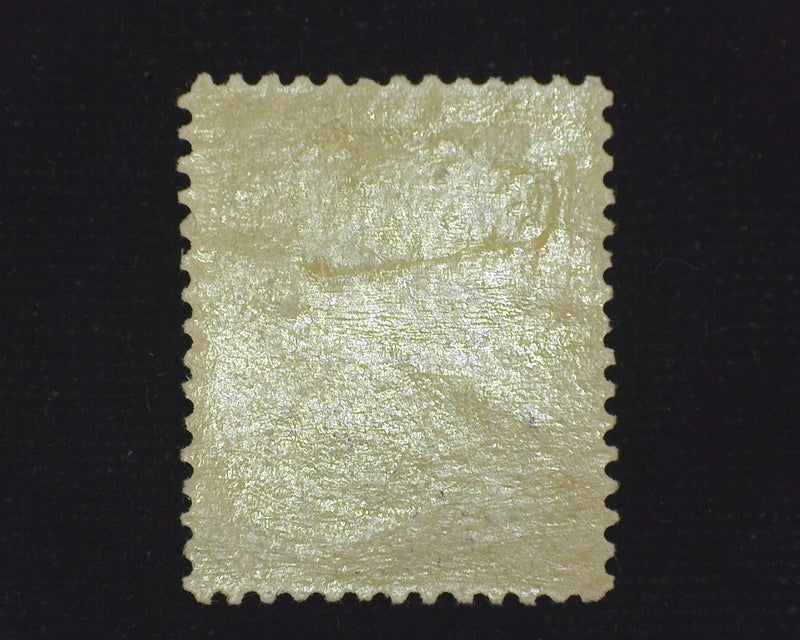 #216 Fresh. Mint Vf LH - US Stamp