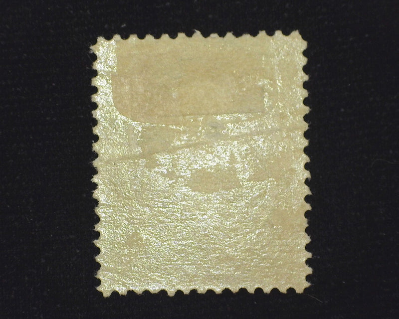 #218 Faint horizontal crease, intense color. Mint XF H - US Stamp