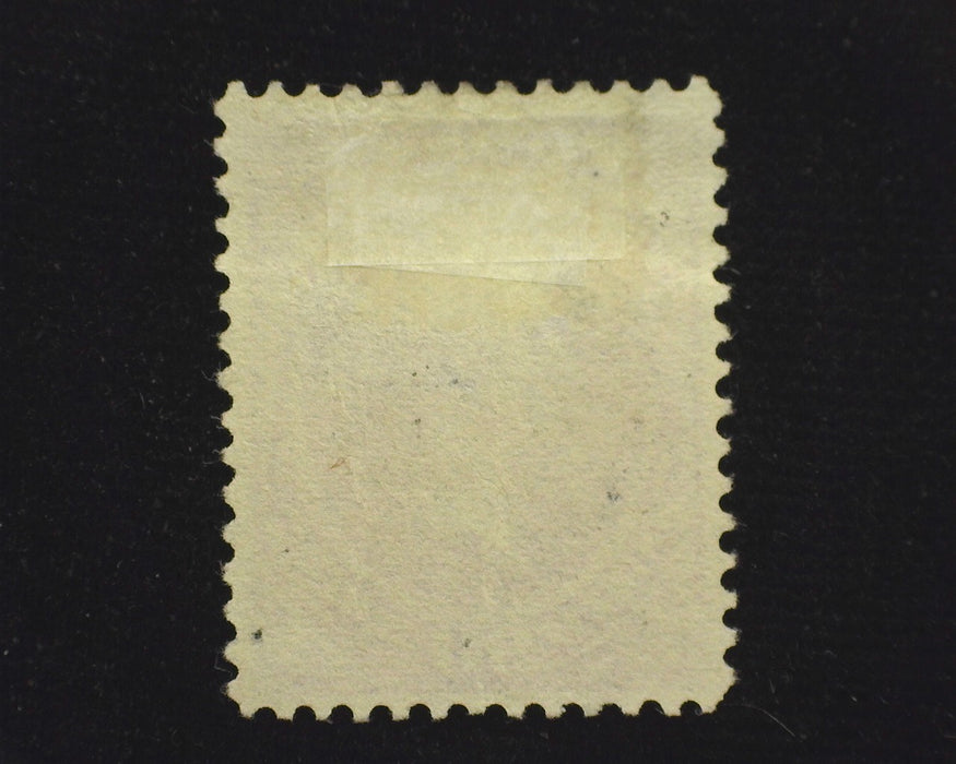 #218 Two very faint wrinkles, deep color. VF Used US Stamp
