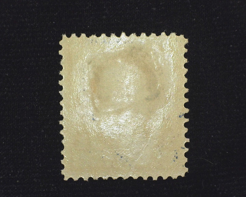 #219 "Boxy" stamp. Mint XF/Sup H - US Stamp