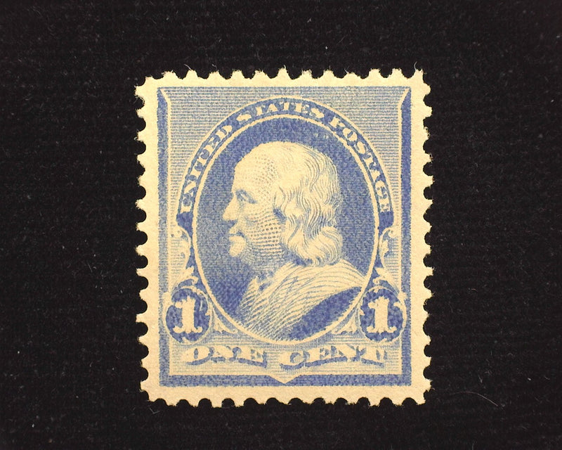 #219 "Boxy" stamp. Mint XF/Sup H - US Stamp