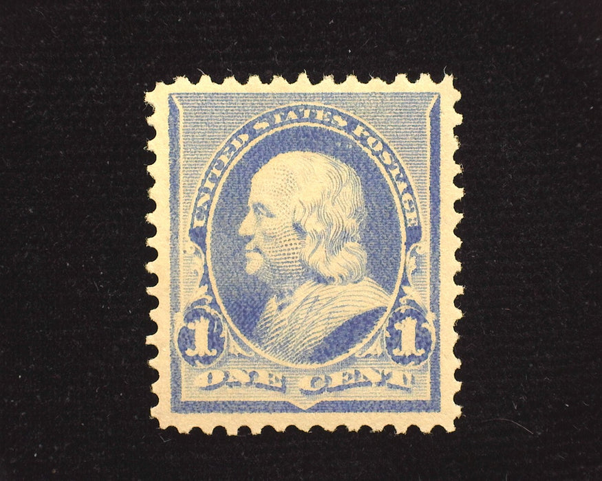 #219 "Boxy" stamp. Mint XF/Sup H US Stamp