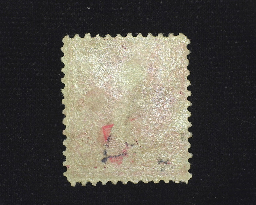#219 D Regummed stamp. Mint VF US Stamp