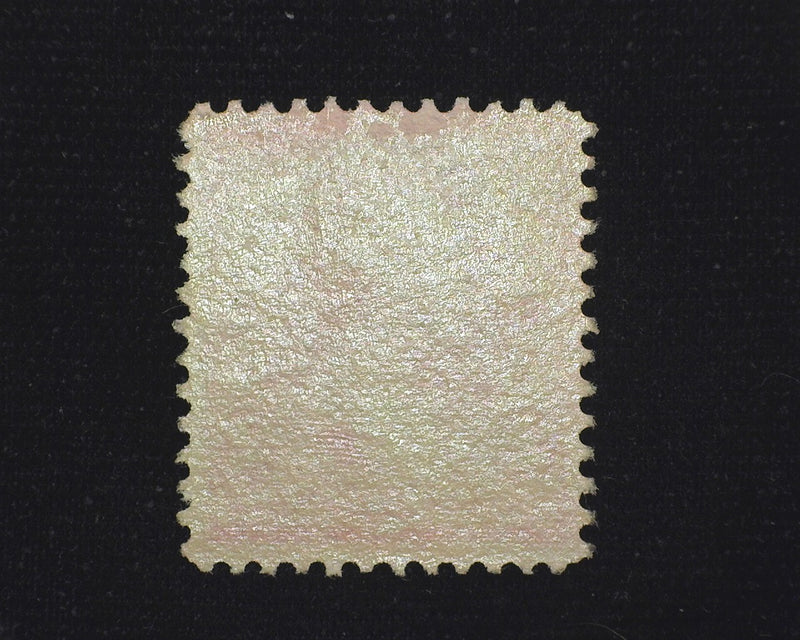#220 Fresh and choice. Mint XF/Sup VVLH - US Stamp