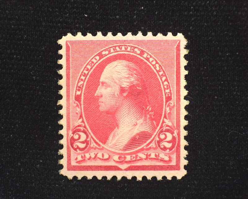 #220 Fresh and choice. Mint XF/Sup VVLH - US Stamp
