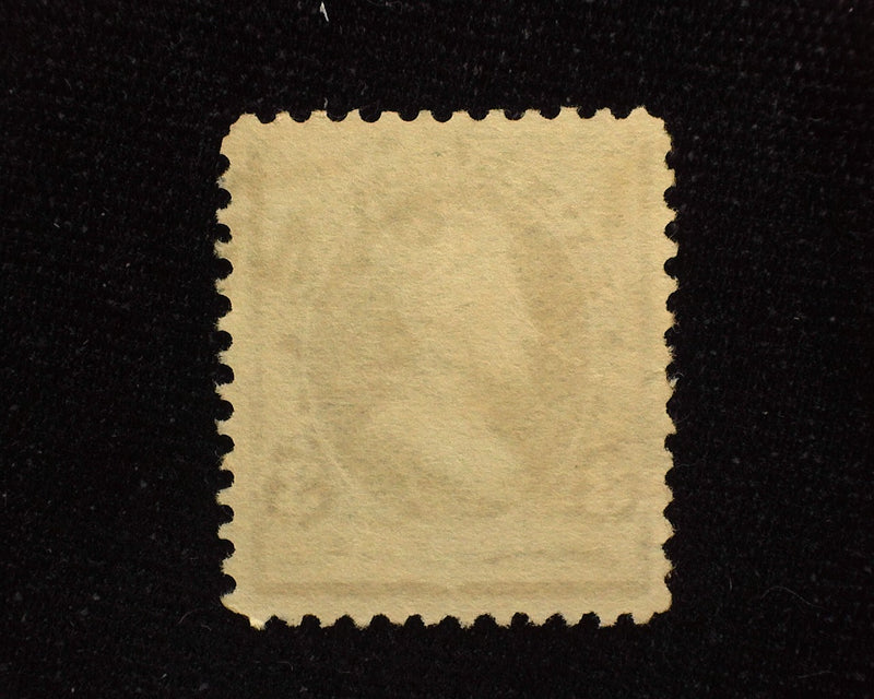 #221 Xf Used - US Stamp